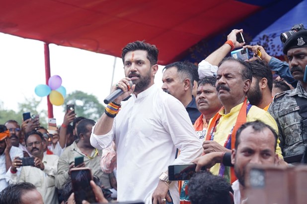 Chirag Paswan in Chatra Candidate Nomination Chirag Paswan in Chatra Candidate Nomination