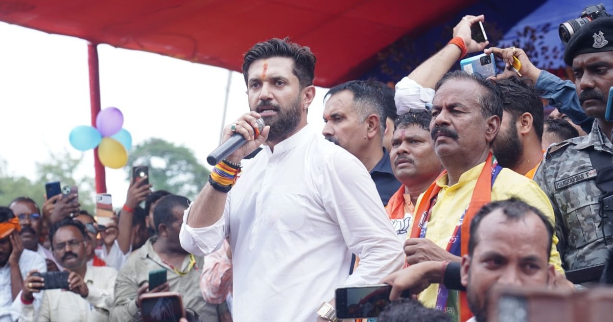 Chirag Paswan in Chatra Candidate Nomination 