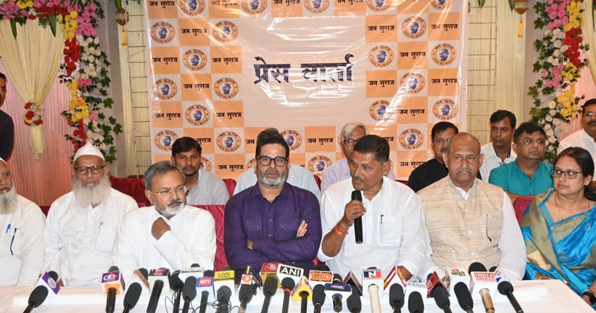 Prashant kishore on up chunav