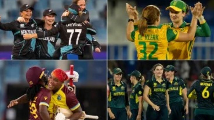 4 semi-finalist teams of T20 World Cup 2024 decided, the mat 4 semi-finalist teams of T20 World Cup 2024 decided, the mat