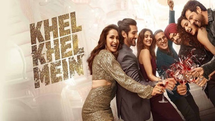 How amazing will Akshay Kumar's film, which flopped at the b How amazing will Akshay Kumar's film, which flopped at the b