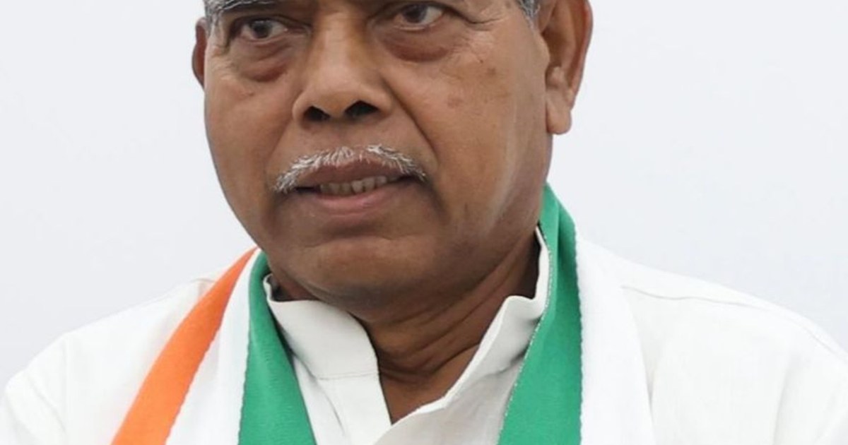 Jharkhand Congress on PM Modi 