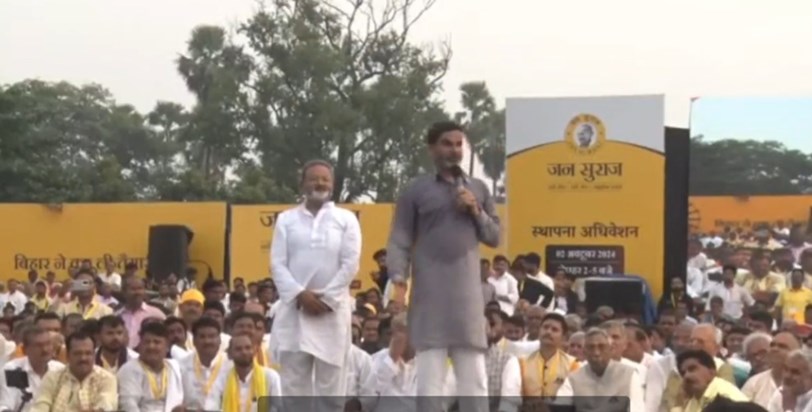 Prashant Kishor's Jan Suraj becomes a political party, know Prashant Kishor's Jan Suraj becomes a political party, know