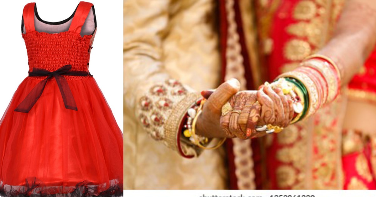 The bride committed suicide after a dispute with the groom o