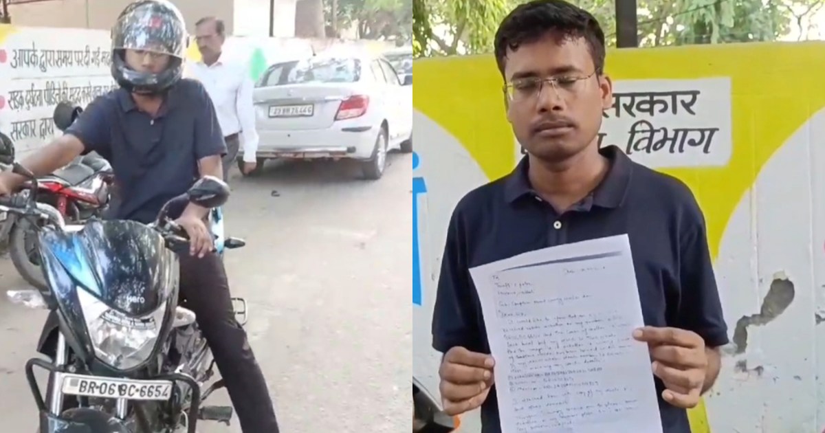 Strange: Bike rider fined for not wearing seat belt