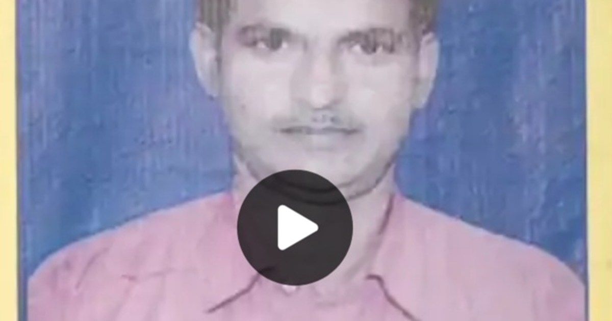 Head master did dirty act with a minor girl, education depar