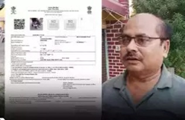 Strange: Bike worth 65 thousand, traffic challan of 1 lakh