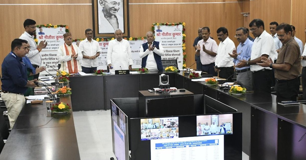 CM Nitish gave the gift of schemes worth 1650 crores to the 