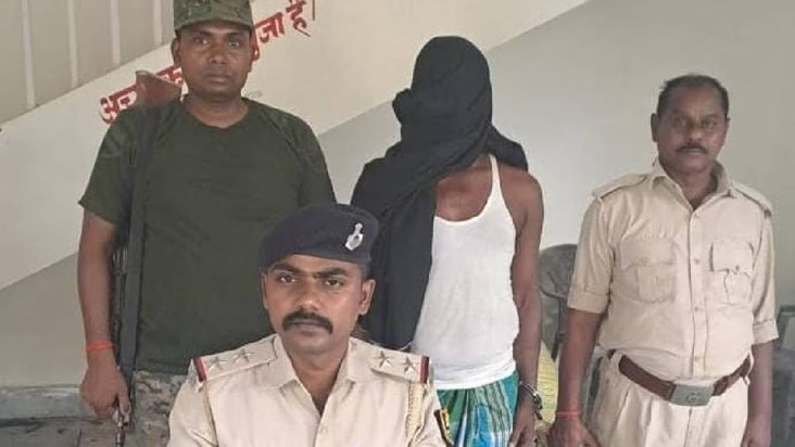 Gaya Police and STF arrested a Naxalite with a reward of Rs Gaya Police and STF arrested a Naxalite with a reward of Rs