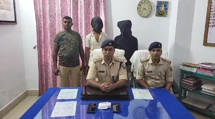Saharsa police takes big action against drug smugglers Saharsa police takes big action against drug smugglers