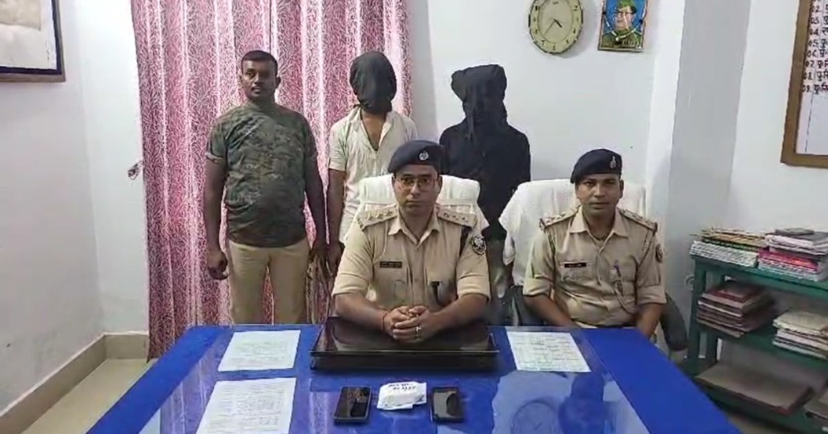 Saharsa police takes big action against drug smugglers