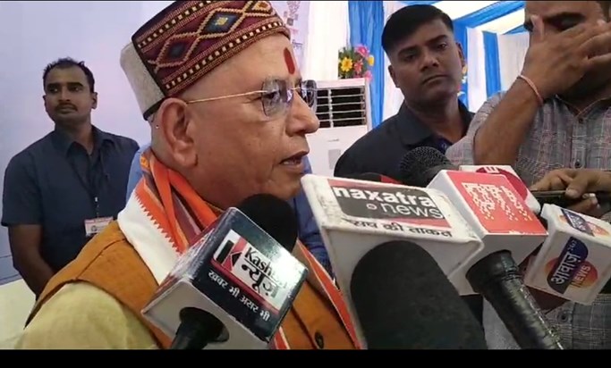 Dycm vijy singha ka byan Dycm vijy singha ka byan