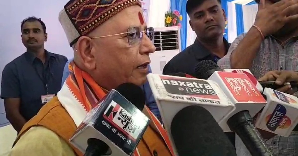 Dycm vijy singha ka byan