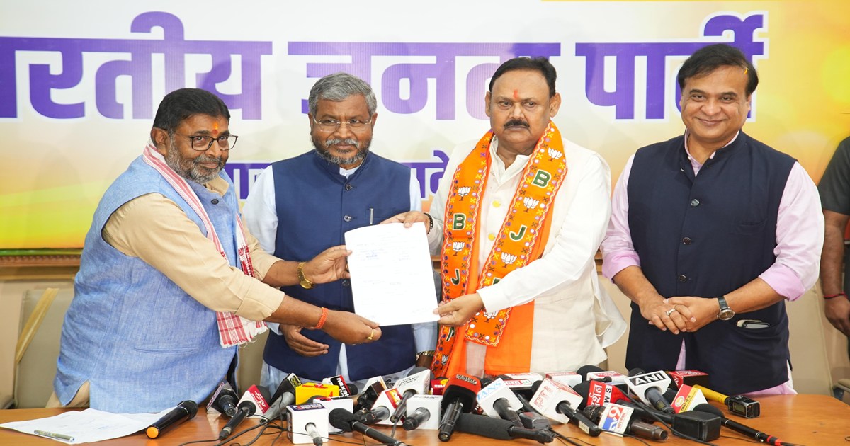  NCP Mla Joined BJP 