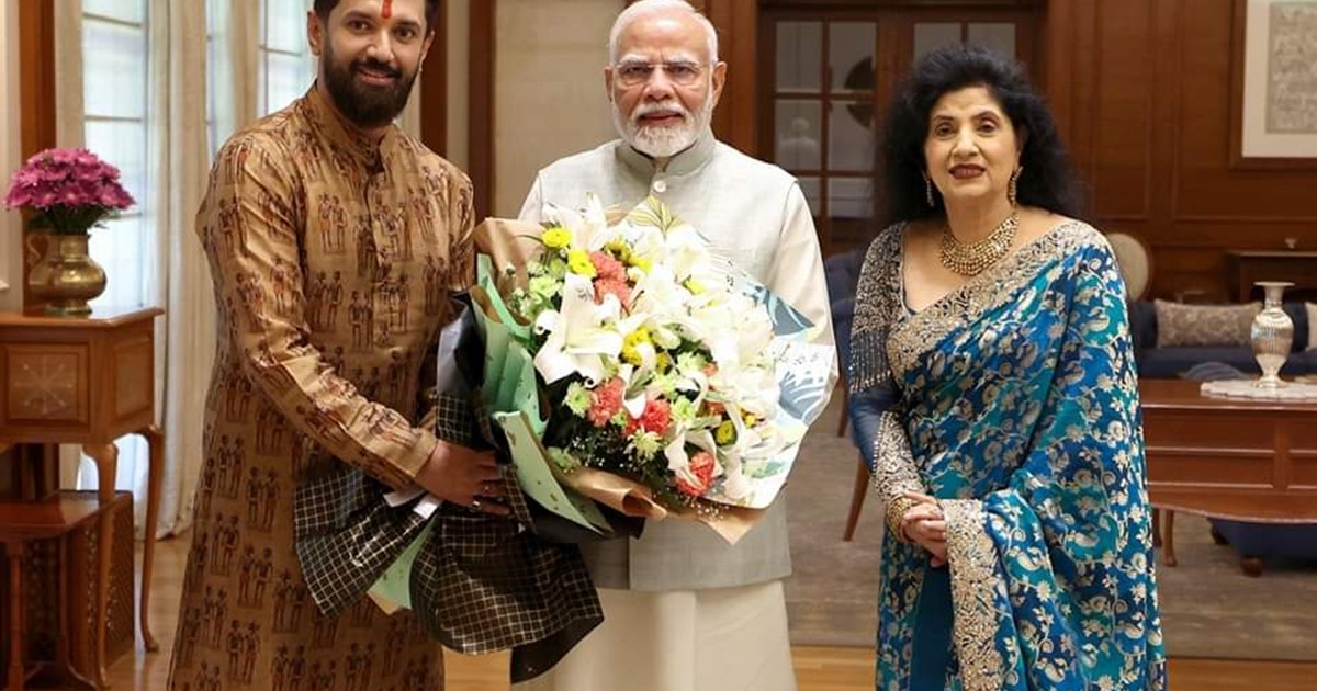 Union Minister Chirag Paswan met PM Modi with his entire fam