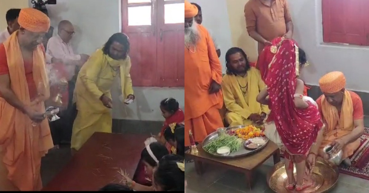 CM Yogi did Kanya Pujan on the occasion of Mahanavami