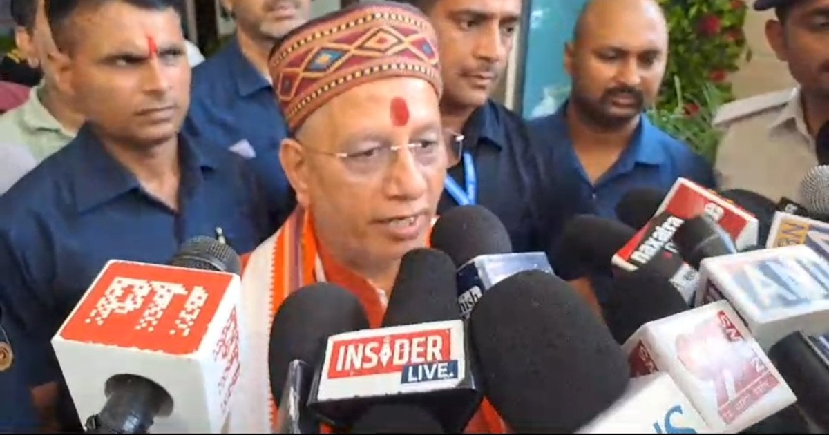 Dycm vijy singha ka byan