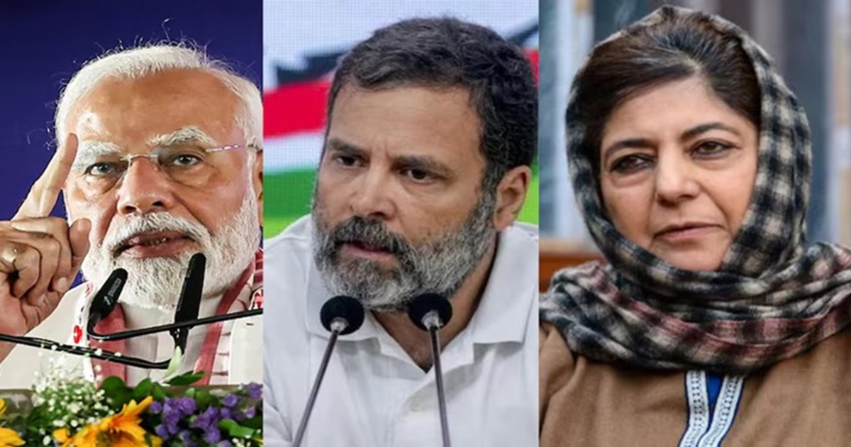 BJP gets first seat in Jammu; Increase on 49 seats in Haryan