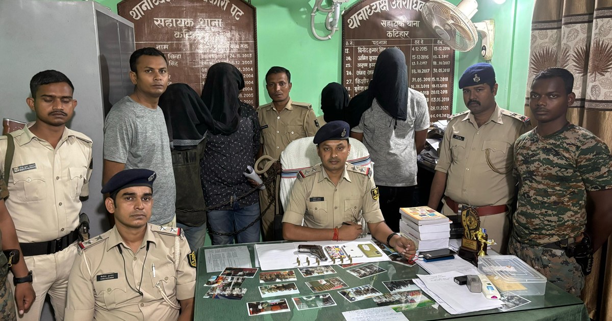 Katihar police got big success against criminals