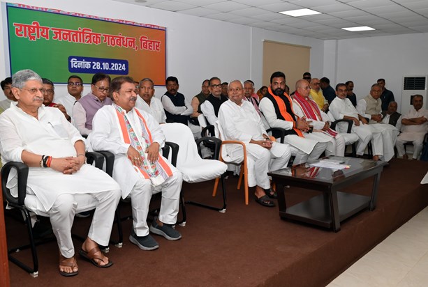 CM Nitish Kumar is holding an NDA meeting before Diwali, kno CM Nitish Kumar is holding an NDA meeting before Diwali, kno