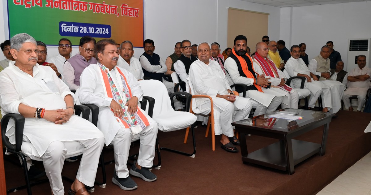 CM Nitish Kumar is holding an NDA meeting before Diwali, kno