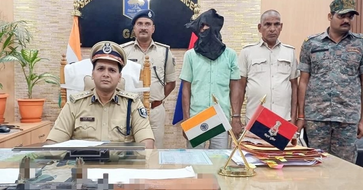 Former Naxalite arrested with rifle looted from police in Ga