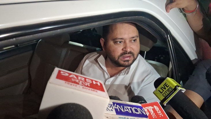 Neta prtipksh tejsvwi yadv dusre chrn ki yatrak ko chunav ke Neta prtipksh tejsvwi yadv dusre chrn ki yatrak ko chunav ke