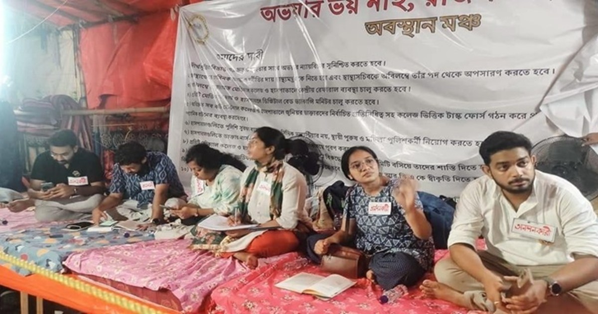 Health of another doctor sitting on hunger strike in RGKar H