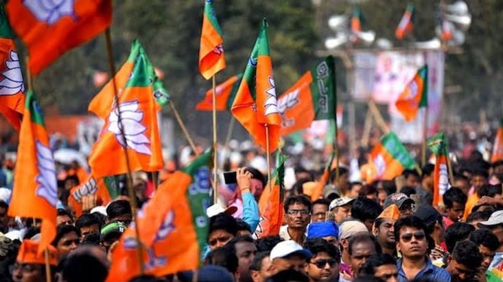 BJP Leader's Nomination File BJP Leader's Nomination File