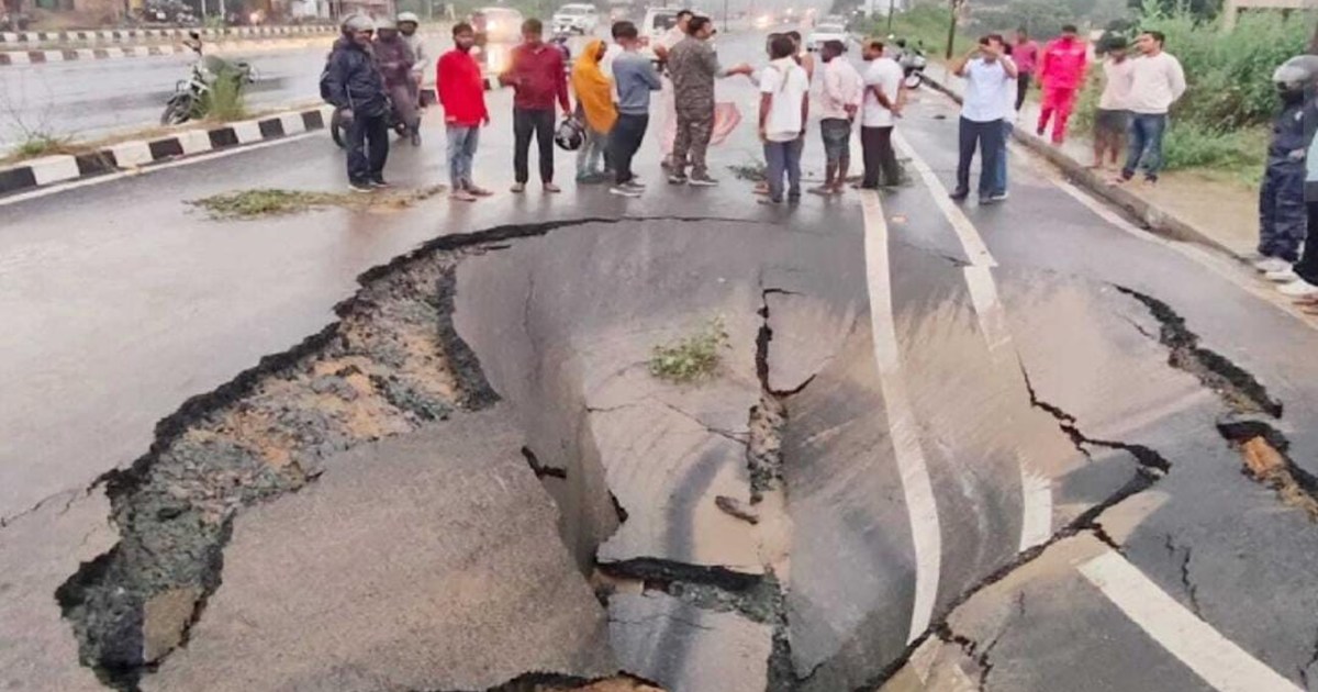 Dhanbad New FourLane Road Damage 
