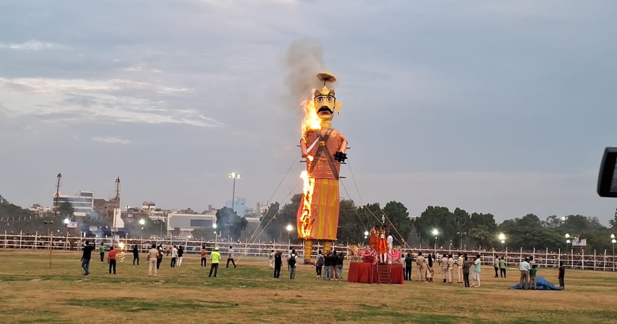 Ravana, the symbol of ego, burnt to ashes