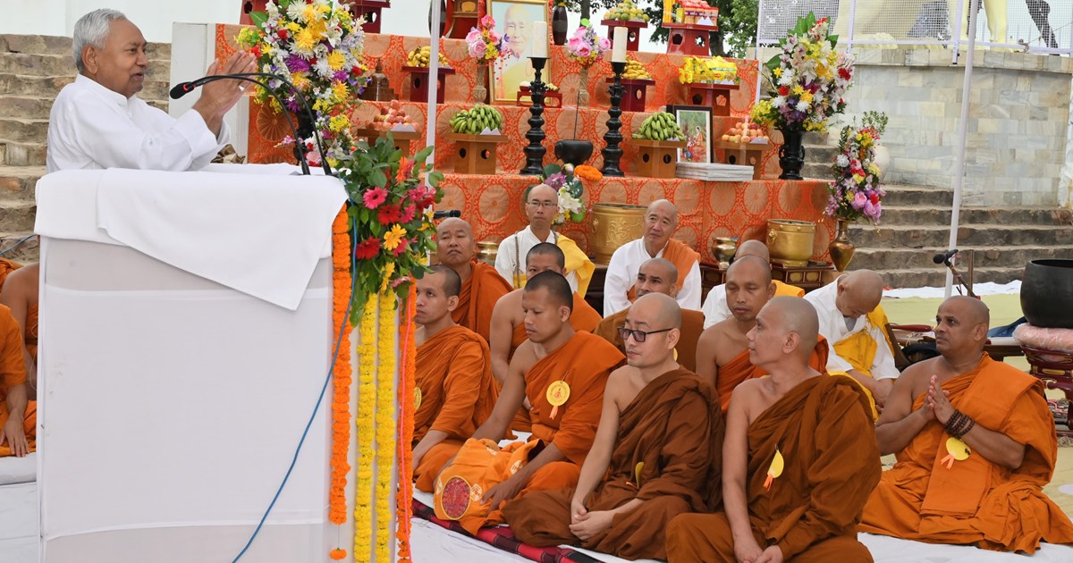 CM Nitish attended the Vishwa Shanti Stupa installation cere