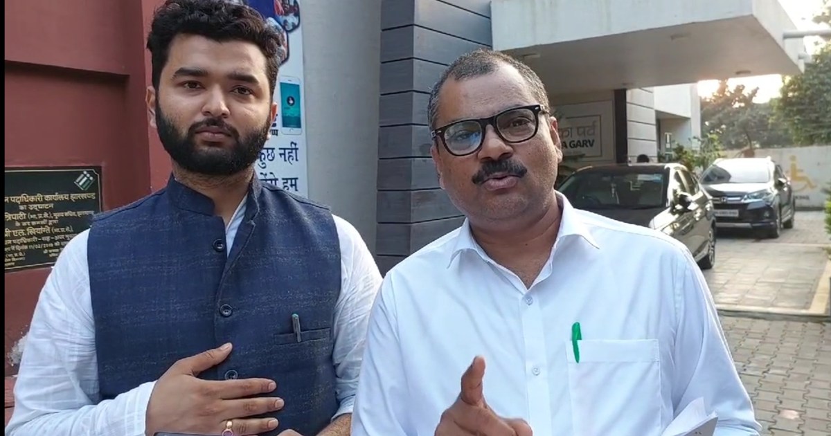 Vote by Postal Ballot 