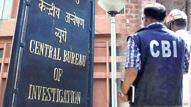 NIA DSP who raided the house of EX JDU MLC Manorama Devi arr NIA DSP who raided the house of EX JDU MLC Manorama Devi arr