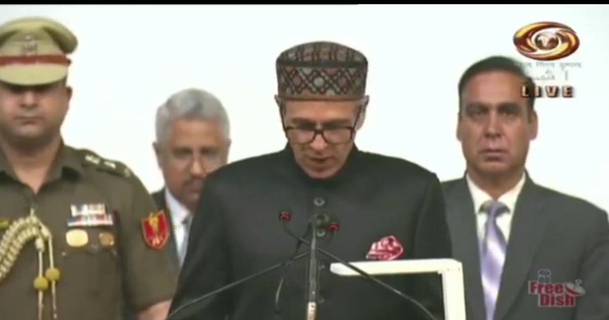 Omar Abdullah took oath as CM of Jammu Kashmir