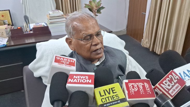 Kendiry mntri jitan ram Majhi ka bda byan Kendiry mntri jitan ram Majhi ka bda byan