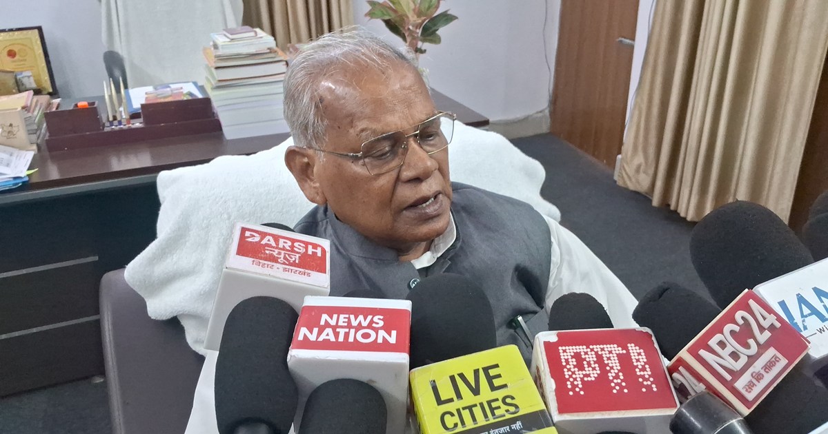 Kendiry mntri jitan ram Majhi ka bda byan