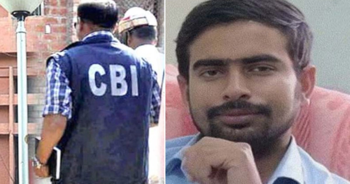 NIA DSP Ajay Pratap Singh in CBI remand, know the reason