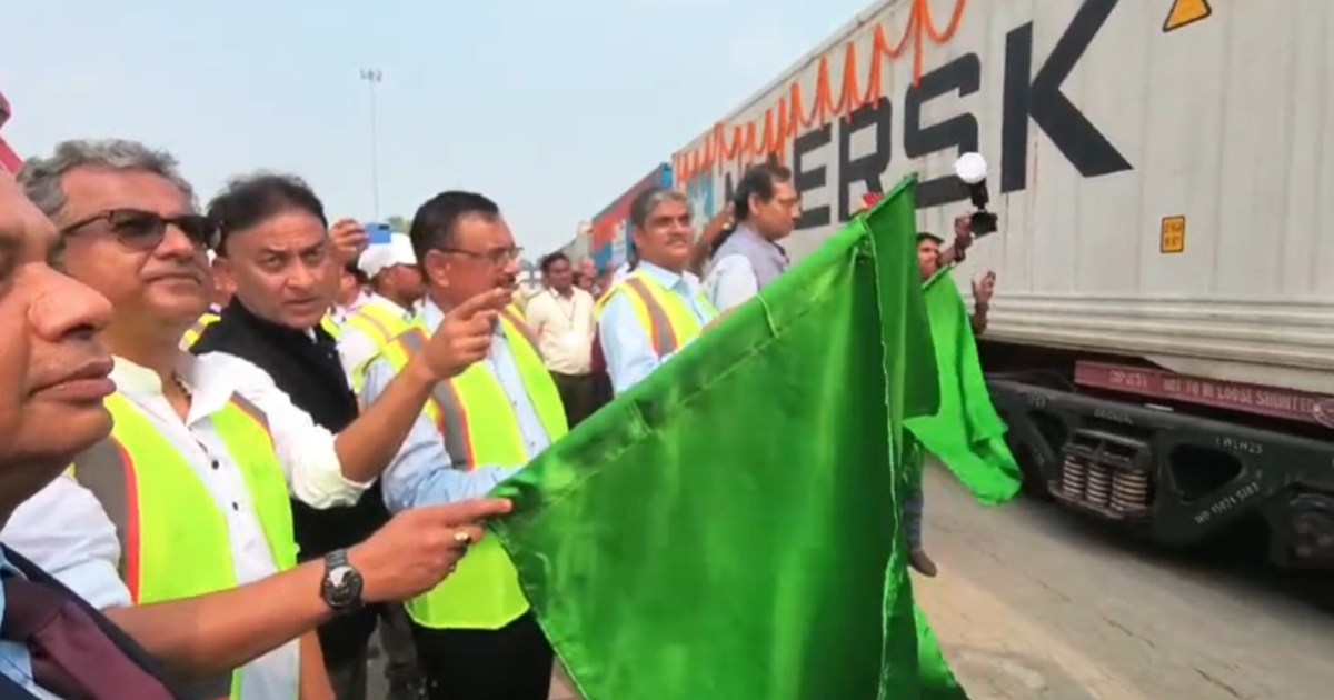 A historic step for the development of Bihar's industry.