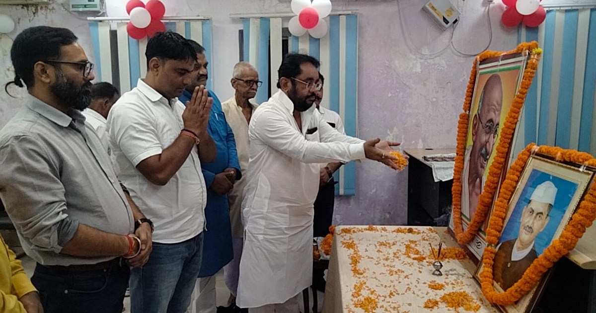 Ham on gandhi jyanti