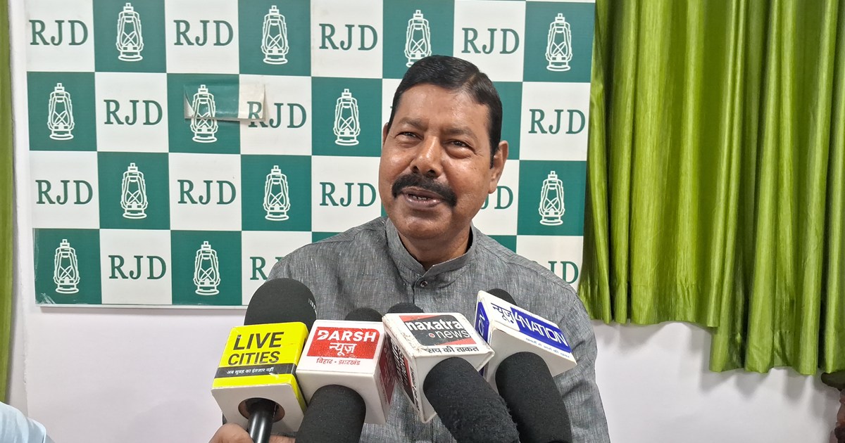 Cm nitish kumar ke hath se tir dhanush chutne par rjd vidhay