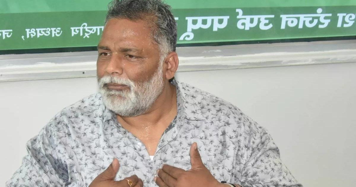 Now Purnea MP Pappu Yadav gets death threat