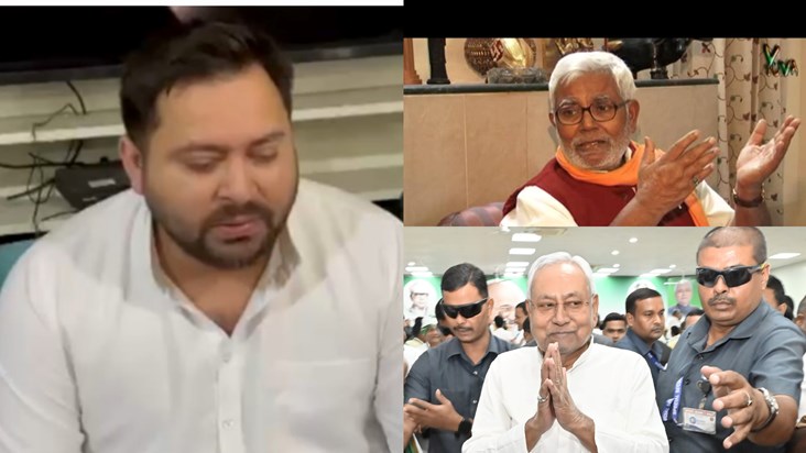 Tejashwi Yadav attacked Nitish government on the pretext of Tejashwi Yadav attacked Nitish government on the pretext of