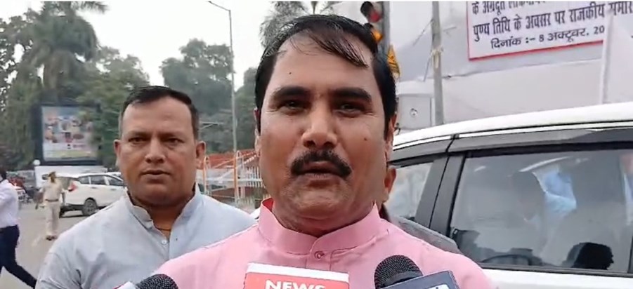 Mntri jank ram ka byan Mntri jank ram ka byan