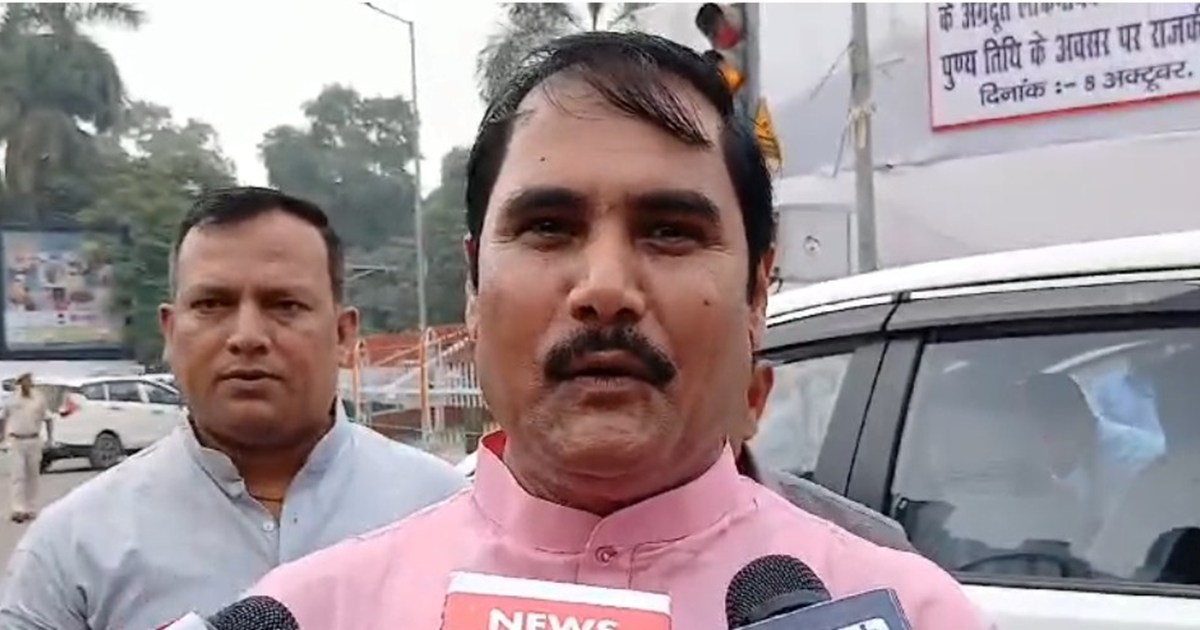 Mntri jank ram ka byan