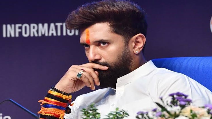 LJP (R) State President Meet Chirag Paswan LJP (R) State President Meet Chirag Paswan