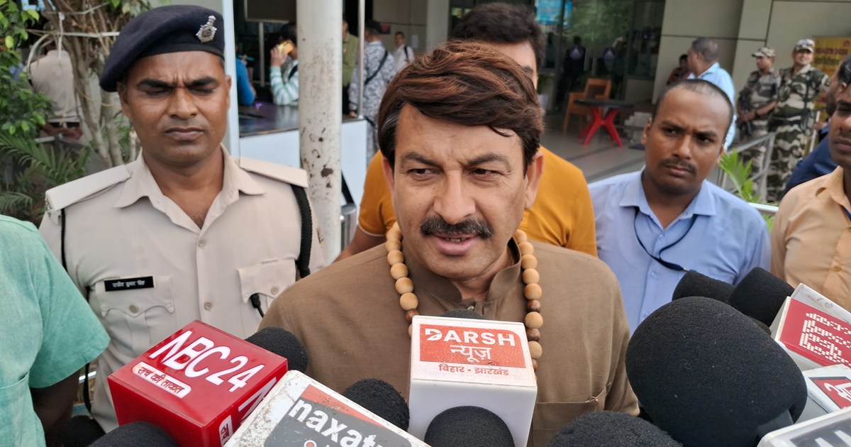 Bjp neta Manoj Tiwari ka byan