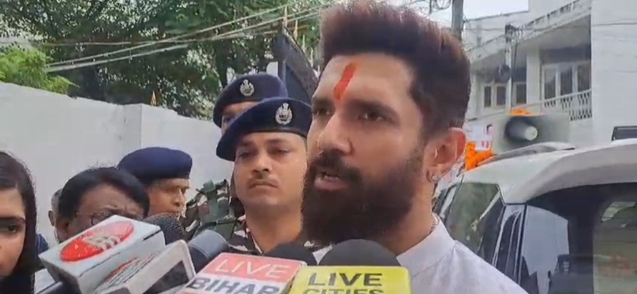 Kendiry mntri chirag paswan ka byan Kendiry mntri chirag paswan ka byan