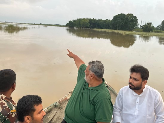 Pappu yadav on badh pirit
