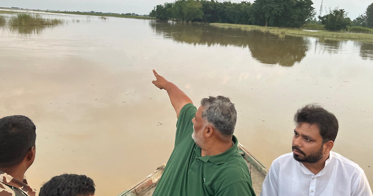 Pappu yadav on badh pirit
